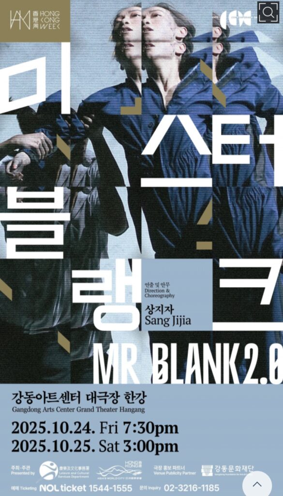 Screenshot_20251023_145613_KakaoTalk.jpg