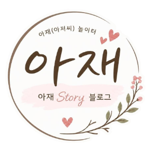 제목을 입력해주세요. (3)