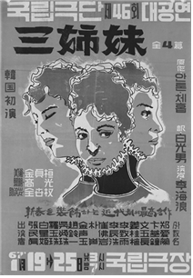 noname01-26
