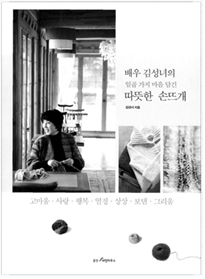 noname01-73