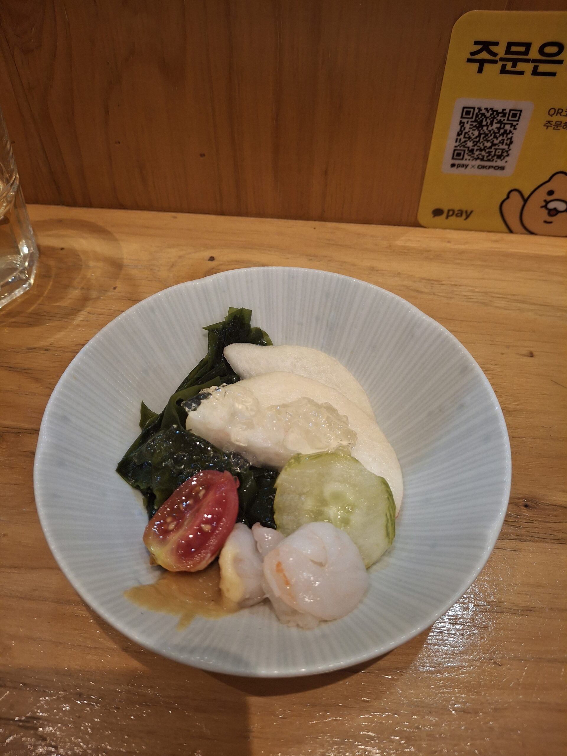 KakaoTalk_20260826_092923657_05